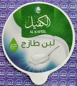 فویل های پانچ شده دایره 170