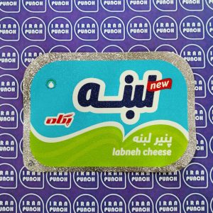 فویل های پانچ شده پنیری ( فویل های 13 در 9 )