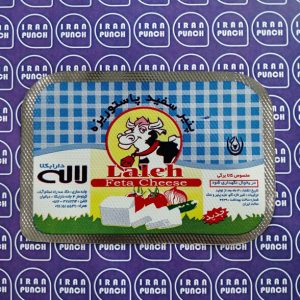 فویل های پانچ شده پنیری ( فویل های 13 در 9 )