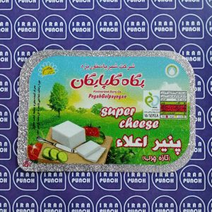 فویل های پانچ شده پنیری ( فویل های 13 در 9 )