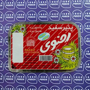 فویل های پانچ شده پنیری ( فویل های 13 در 9 )