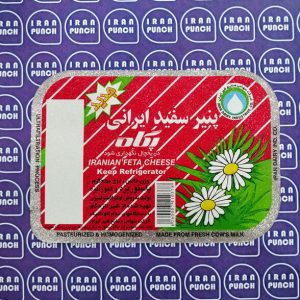 فویل های پانچ شده پنیری ( فویل های 13 در 9 )