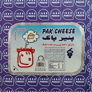 فویل های پانچ شده پنیری ( فویل های 13 در 9 )