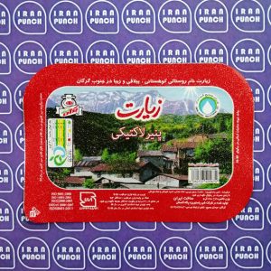 فویل های پانچ شده پنیری ( فویل های 13 در 9 )