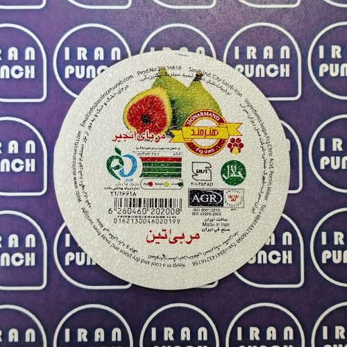 IMG_20210916_104701 (1)